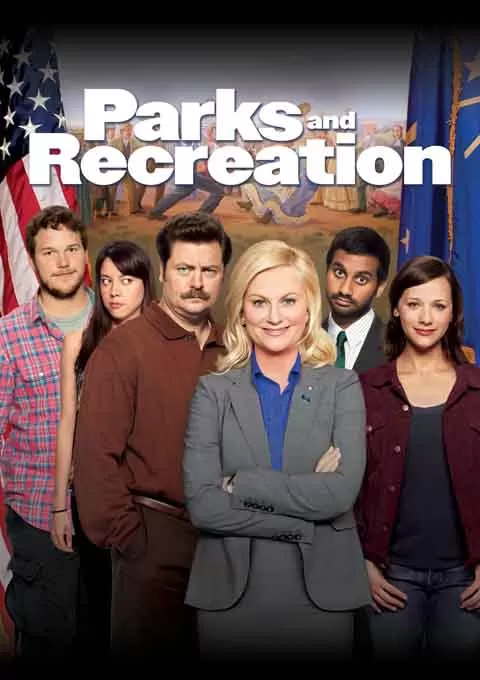 公园与游憩 第二季